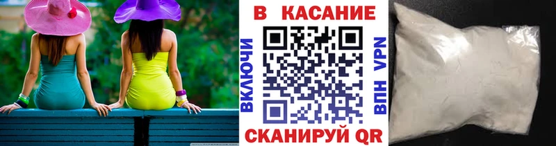 Сколько стоит Мантурово Псилоцибиновые грибы Меф мяу мяу Конопля АМФ