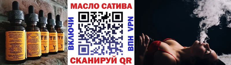 Cannafood конопля  Мантурово 