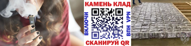 ГАШ Ice-O-Lator Мантурово
