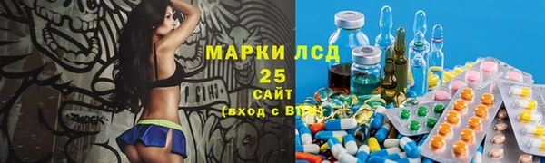 скорость Абинск