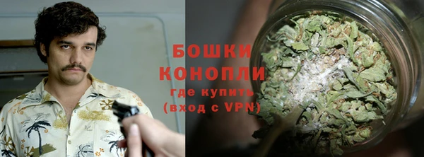MESCALINE Абдулино