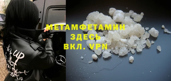 метадон Алексеевка