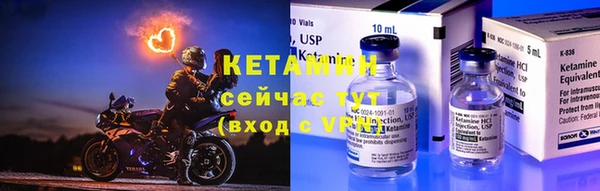мескалин Абаза