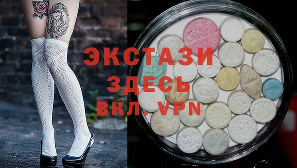 каннабис Алексин