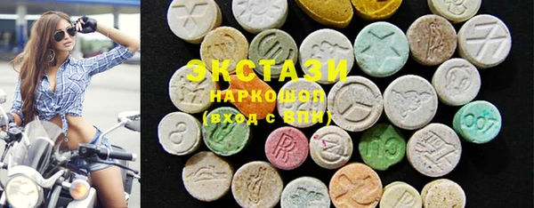 MESCALINE Абдулино