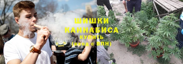 MESCALINE Абдулино
