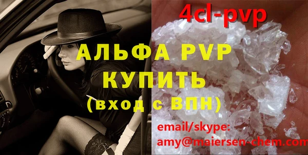 кокаин Алзамай