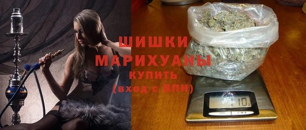 скорость Абинск