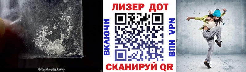 ЛСД экстази кислота Мантурово