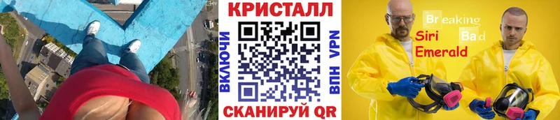 где можно купить   MEGA ТОР  Метамфетамин витя  Мантурово 