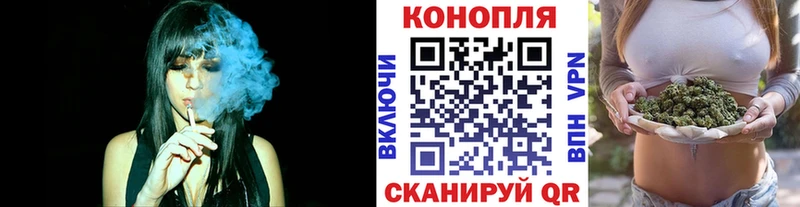 Марихуана марихуана  Мантурово 